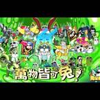 rabbit888 bet